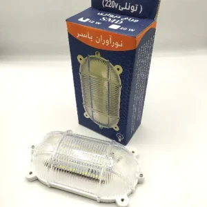 چراغ تونلی 12 وات نورآوران یاسر