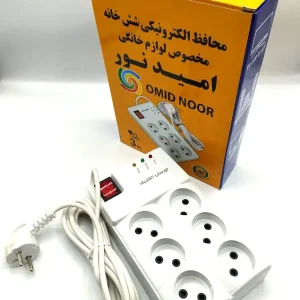 محافظ برق کامپیوتر 6 خانه با کابل 3 متری امید نور