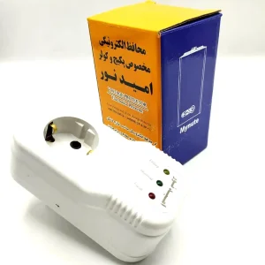 محافظ برق پکیج و کولر ارتدار دو شاخه دار امید نور