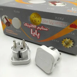 دو شاخه مدل مهتاب پایا الکتریک